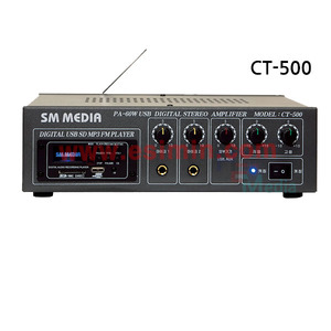 매장용 앰프 CT-500 CT500  60W