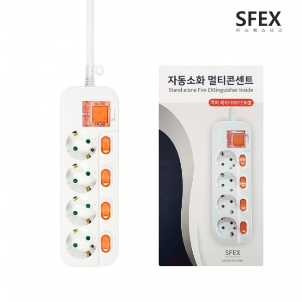 [SFEX] 자동소화 메인개별스위치 멀티탭 4구 1.5M 3M 5M